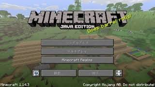 【マインクラフト　JE版】親子でドタバタ三重県を再現・・・・・多分！