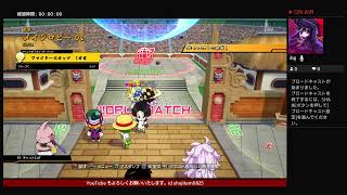 悟空がいたから楽しかった