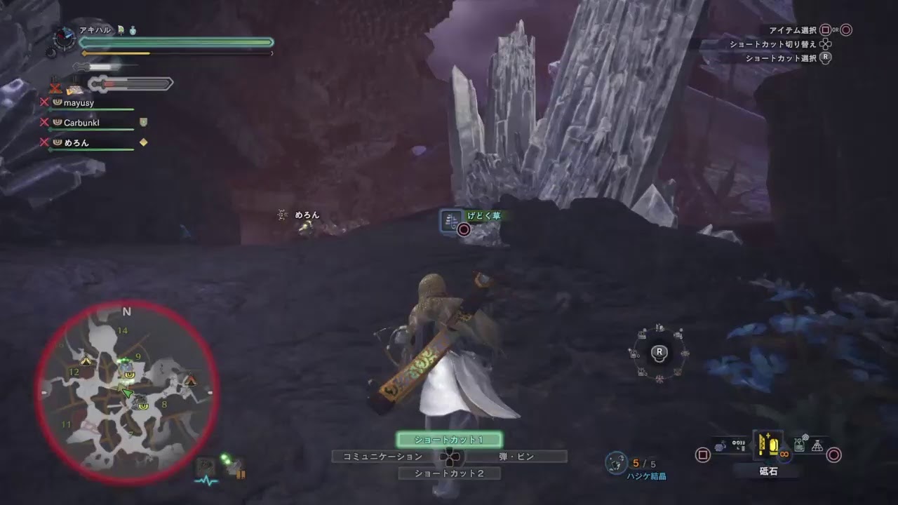 参加型　ナナ・テスカトリ　モンスターハンターワールド　雑談放送