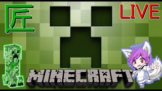 【マインクラフト】匠とたわむれます()【匠MOD】