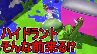 【ダイナモローラーテスラ】【日刊スプラトゥーン2】ランキング入りを目指すローラーのガチマッチ実況Season16-19【Xパワー2436アサリ】ウデマエX/ガチアサリ