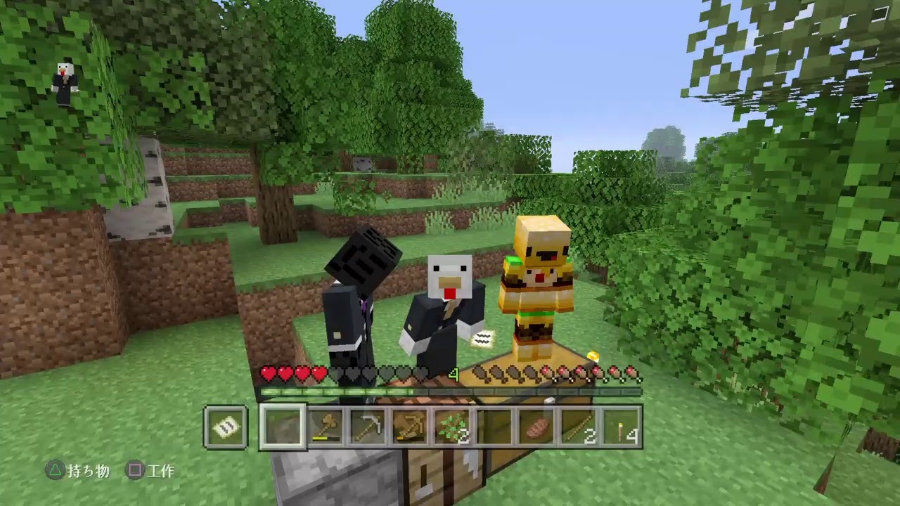 [マインクラフト]くちぱっちサバイバル