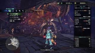 モンスターハンター：ワールド　'19 煌めきの宴 2nd