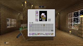 [マインクラフト]ネザーへ行こう！ #4 [しあクラ！]