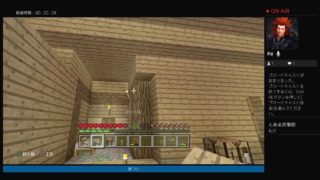 【街を作ろう！】マインクラフト配信#4