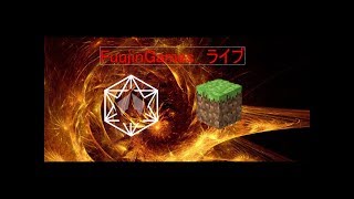 [シーズン1]マインクラフト　ハードコアやっていく#1（概要欄絶対見て）