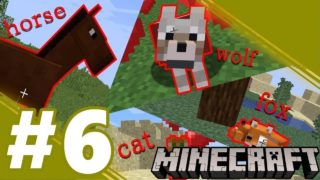 #6 「MineCraft」 自由きままにマインクラフト 【ゆっくり実況】