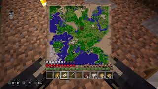 マインクラフトをフレンドとのんびりやるだけ