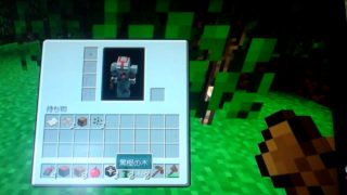 マインクラフトサバイバル　　　　＃０