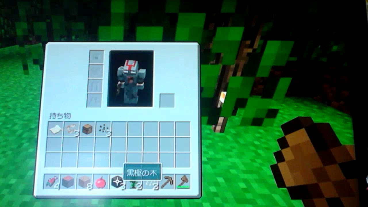 マインクラフトサバイバル　　　　＃０