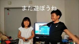 お友達とマインクラフトしたよー
