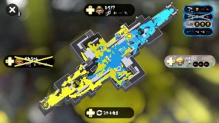 20190822 スプラトゥーン2 ガチアサリ ウデマエS ハコフグ倉庫 プライムシューターベッチュー 3