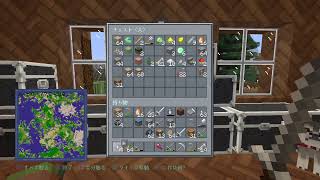 初見さん歓迎 MINECRAFT -マインクラフト-[旧マイクラスイッチエディションのシード値からPS4ヘ]あと4個…ｴﾝﾀﾞｰﾊﾟｰﾙ(ｴﾝﾀﾞｰﾏﾝ)求めて★概要欄良く読んでね★