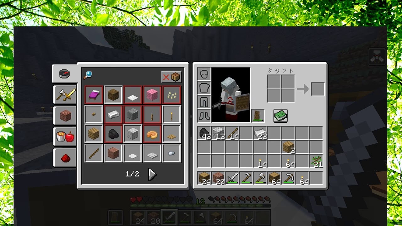 テスト配信　マインクラフト