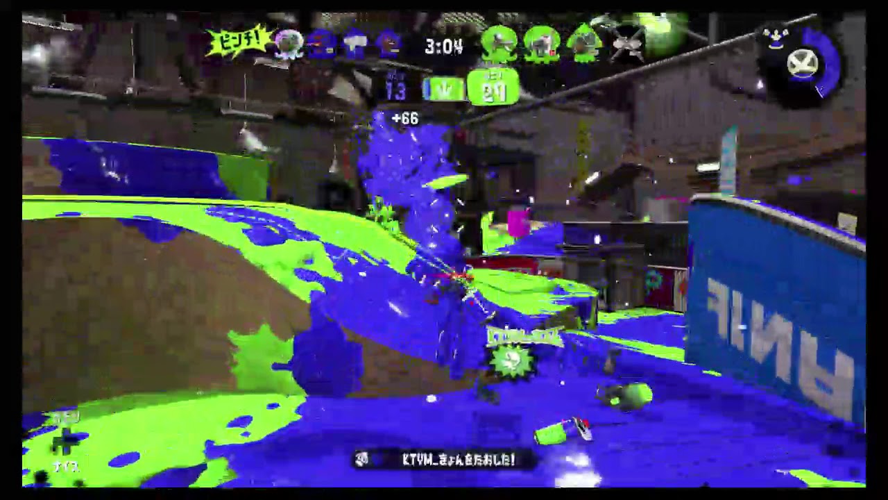 【スプラトゥーン2】: Xになって二回目のガチマ【X】