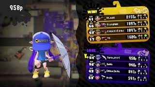 おかしな奴が【スプラトゥーン2】をプレイするpart75　『ヴィンチゃんゴミ出し間違える』