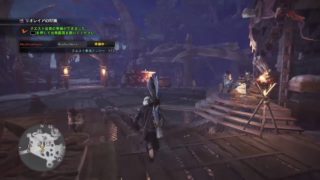 えびてんと狩猟始めました MHW(モンスターハンターワールド)