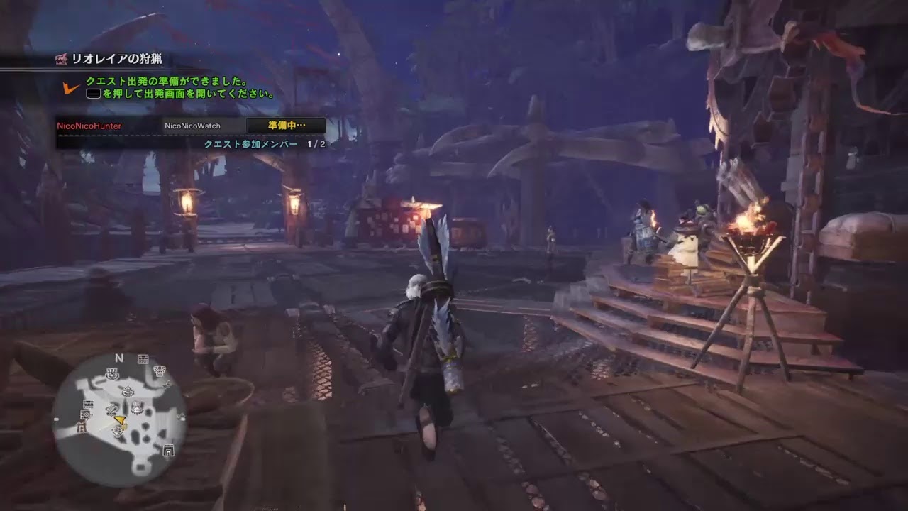 えびてんと狩猟始めました MHW(モンスターハンターワールド)