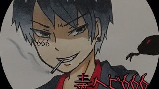 【マインクラフト】【マイクラ】おはようせかい#1