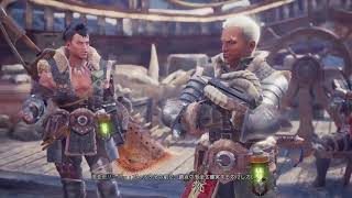 モンスターハンターワールド始めました初心者