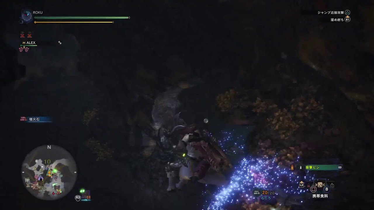 【MHW】＃38　弓ソロで珠集めたり。　モンスターハンター：ワールド　[PS4pro]