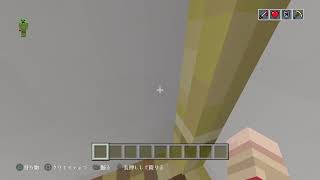 マインクラフト自作ミニゲーム参加型