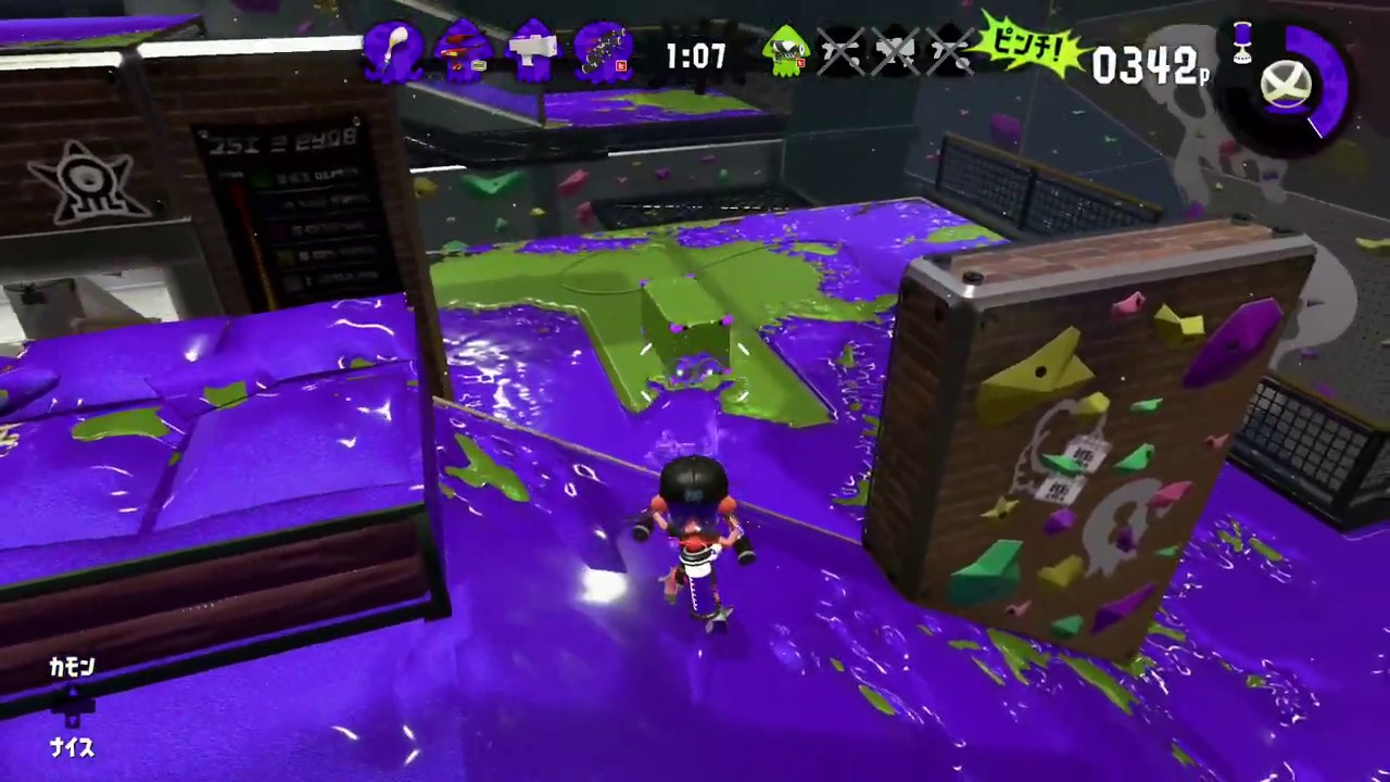 まお スプラトゥーン2 フェス12