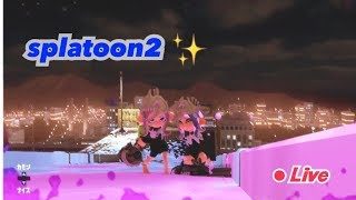 最近タブレットのラムネがうまい　【スプラトゥーン2】