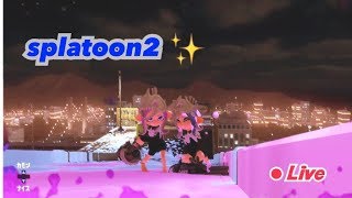 最近タブレットのラムネがうまい　【スプラトゥーン2】