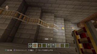 マインクラフト　適当に遊園地つくる