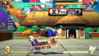 夜勤明けのドラゴンボールファイターズ　ちょっとだけ