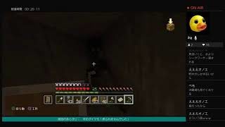 ［マインクラフト］俺、ヴィーガンになります！？［花火作り準備編パート2］