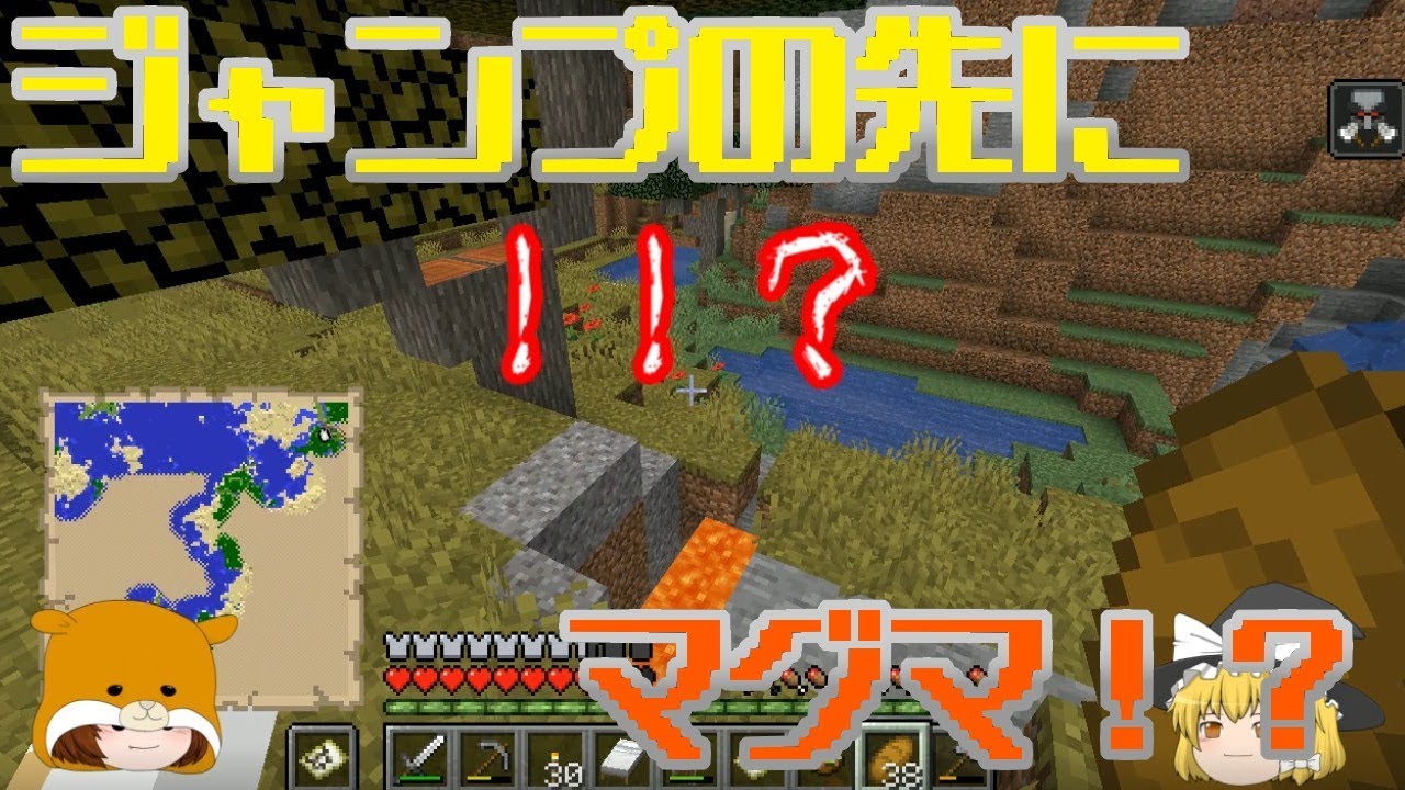 【Minecraft】猪突猛進なマインクラフトPart 4【ゆっくり実況】