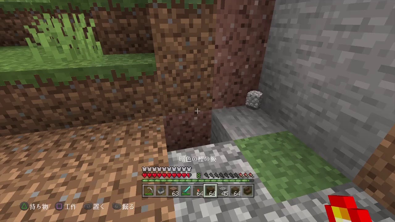 ［マインクラフト］らいクラで遊ぼう！