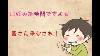 【リアルマインクラフト】ゆるーく見てってください！！！チンパンジー生活してこうぜ！！！