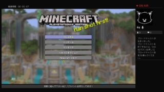 【MINECRAFT】究極のサバイバル生活！part 10【マインクラフト】