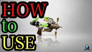 シャプマの立ち回り方【スプラトゥーン2】