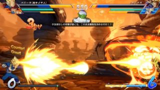 ドラゴンボールファイターズ対戦動画＃557/DRAGON BALL FighterZ Ranked Match