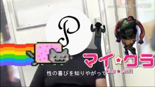 マインクラフトォォォ(迫真)  part.2 【実況】【Minecraft】