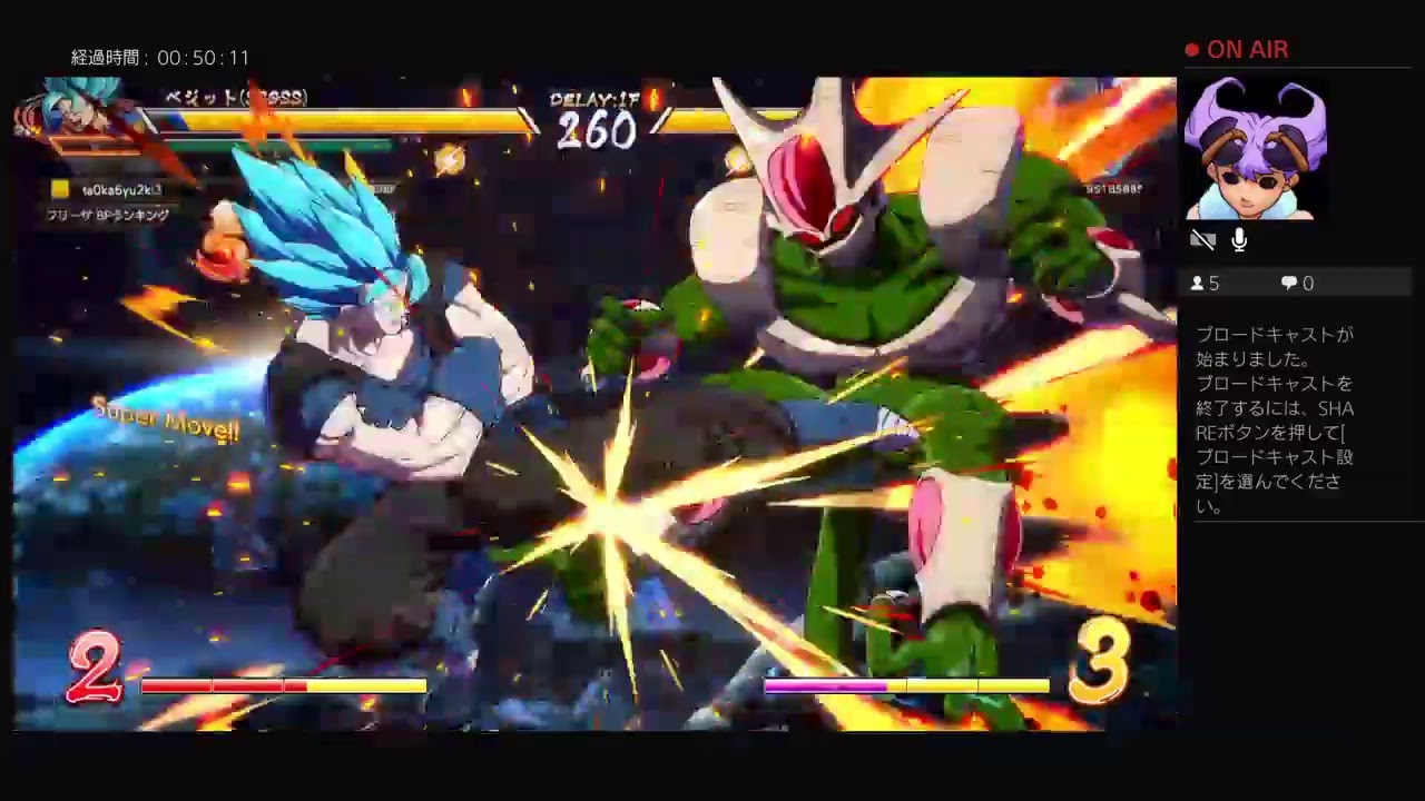 ドラゴンボールファイターズ　ランクマの旅