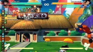 ドラゴンボール ファイターズ_20190826225657