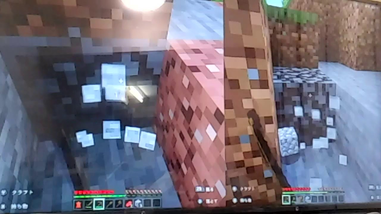 マインクラフト統合版サバイバルpart2～ワールドをかえて、ベッドを作れた！～