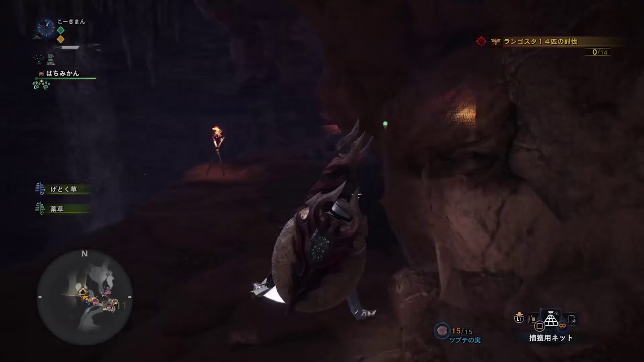 【モンスターハンターワールド】配信/LIVE　ひと狩りはじめました#2［アクション］