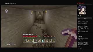 マインクラフトを5年プレイしてない人がやるとこうなります4匹