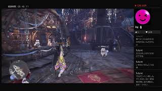 モンスターハンターワールド、友達の防具作るお手伝い！