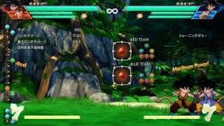 ドラゴンボール ファイターズ_20190822235555