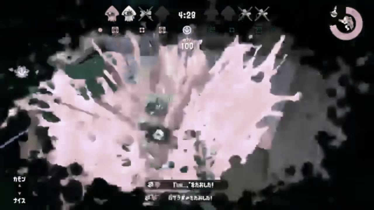 【スプラトゥーン2】ジェッパ多めのキル集「アンドロイドガール」