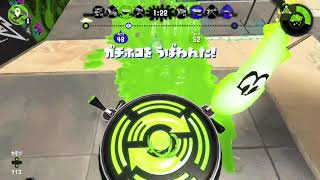 【スプラトゥーン2】中年たちのリグマ#12【4L ホコ】