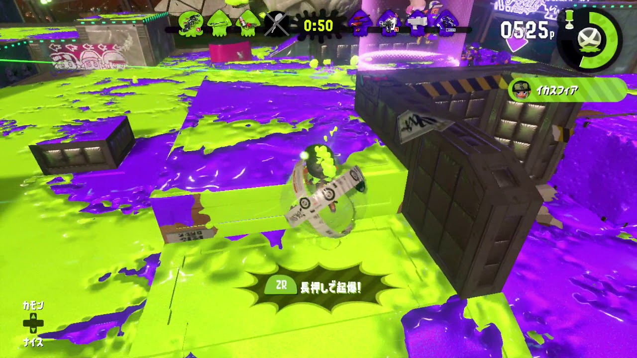 まお スプラトゥーン2 フェス24