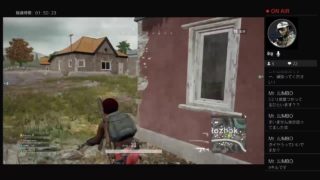 【PUBG】野良とメイクゲームと、バイク王！！！的な実況プレイ＾＾